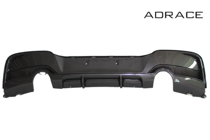 Dyfuzor Tylnego Zderzaka MP Carbon [BMW 1 F20]